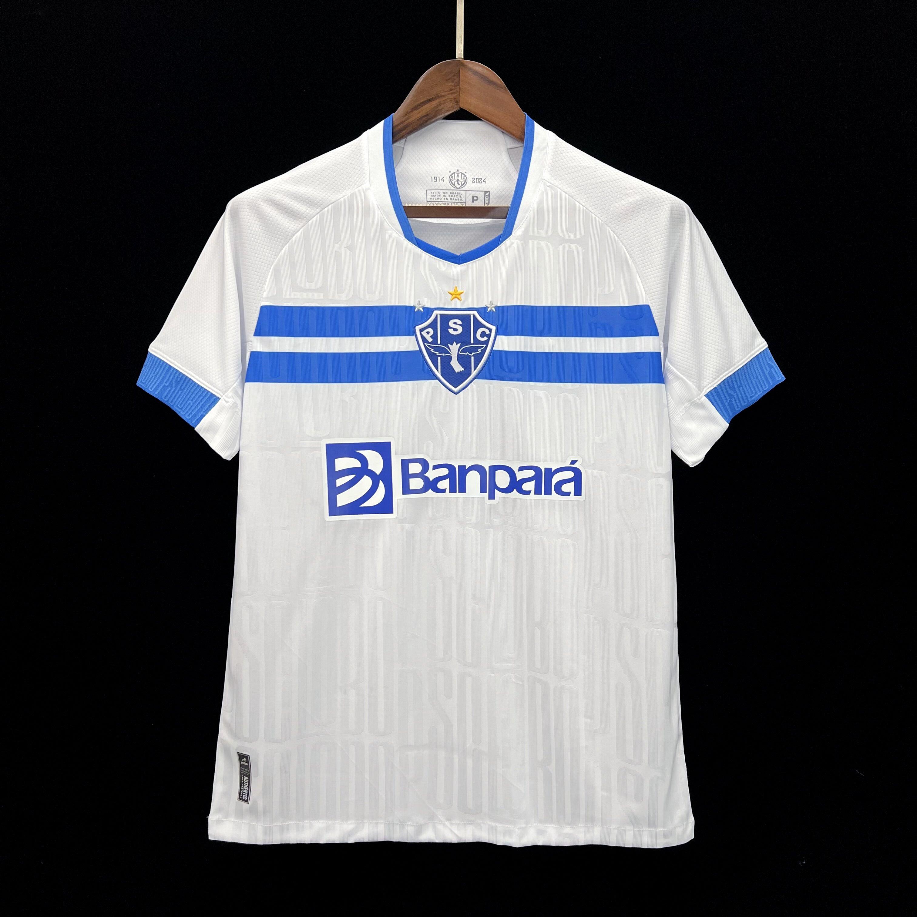 PAYSANDU II 24/25 MAN